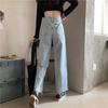 Women's Jeans Summer Fashion Student Light Blue High Waist Slimming Casual Wide Leg Straight Trousers Korean Version Y2k Pants