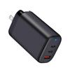 65W GaN Dual USB-C + A Charger with Replaceable Plug