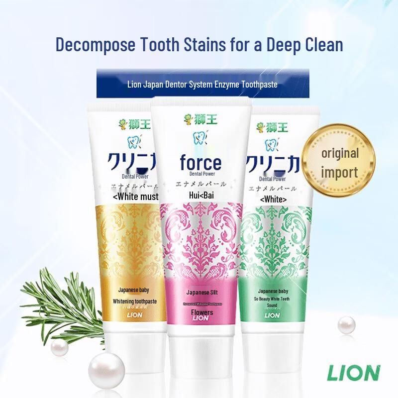 Lion Clinica Enzyme Whitening Toothpaste