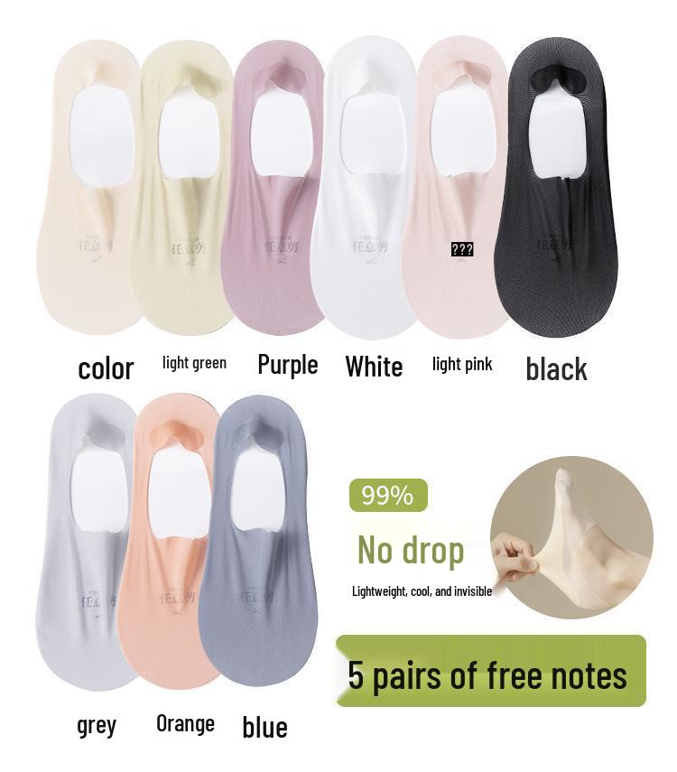 

Женские ультратонкие носки-лодочки с низким вырезом и невидимым следом - низ из чистого хлопка, силиконовые противоскользящие вставки, дышащая сетка, невидимый ледяной шелк. Simple packaging (with card)