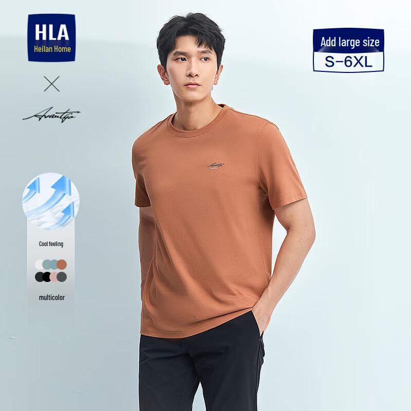 HLA Herren Sommer 2025 Leichtes Business Rundhals-T-Shirt