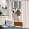 1 Chic Minimalist Shower Curtain with Black Concentric Lines and Overlapping Brown Shapes, Machine Washable, with Hooks