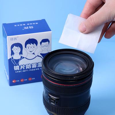 100 Pcs Disposable Eyeglass Cleaning Pads Traceless Quick Drying Mobile Phone Screen Wipes Remove Oil Dust Removal