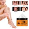 Foot Cream Heel Crack Repair Cream Dead Skin Removing Hand and Foot Care Moisturizing Cream