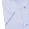 S.t. Dupont Men S Short Sleeve Two Tone Slim Fit Shirt Se6mm21hS308Sbu