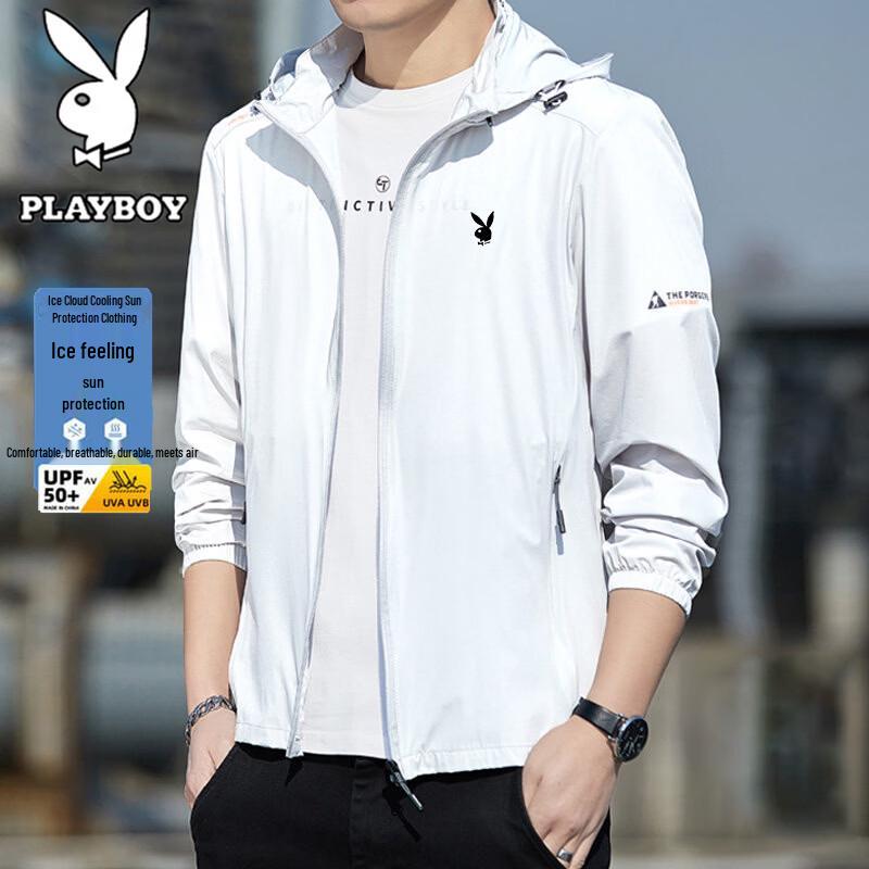 PLAYBOY Men's Hooded Lightweight Sun Protection Jacket
