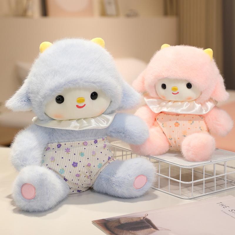 Blumenkleid Kleines Lamm Plüschkissen - Gute Nacht Serie Schaf Puppe Stofftier