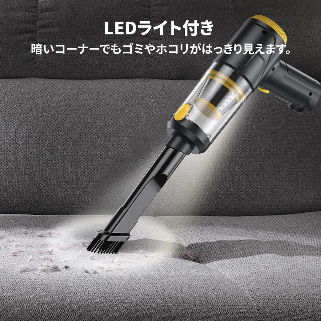 [2025 Improved 4-in-1 Vacuum] Cordless Handheld Vacuum with 12,000 Pa Super Powerful Suction [Blows, Suction, Inflates, and Deflates] Multi-Function