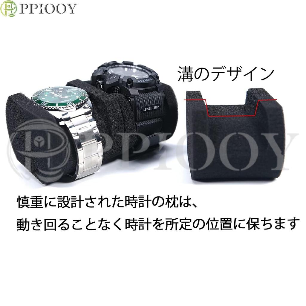 PPIOOY Watch Storage Case for Travel, Hard Cover Protection, with Custom Sponge Pillow, Compatible with Small and Large Watches, Diver's Watches,