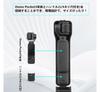 SHEAWA DJI Osmo Pocket 3 Case with Neck Strap, Hard Case, Shockproof, Scratch-Resistant, Convenient for Travel and Storage