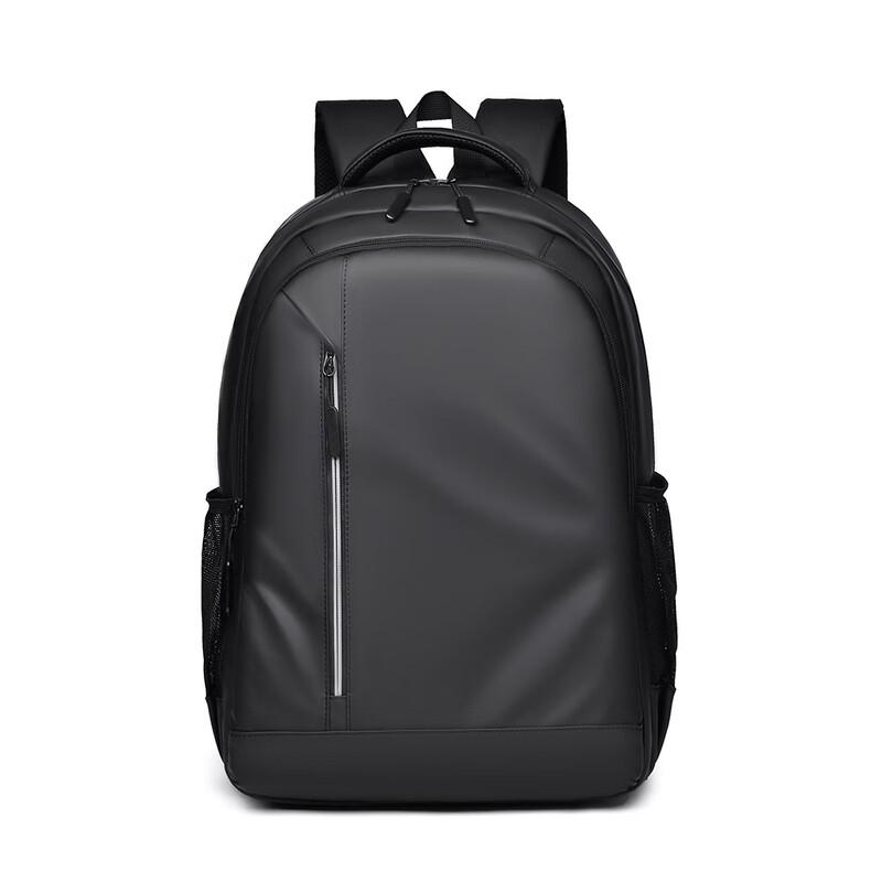 

Li Shen Large Capacity Waterproof Commuter Backpack 300x40x450mm