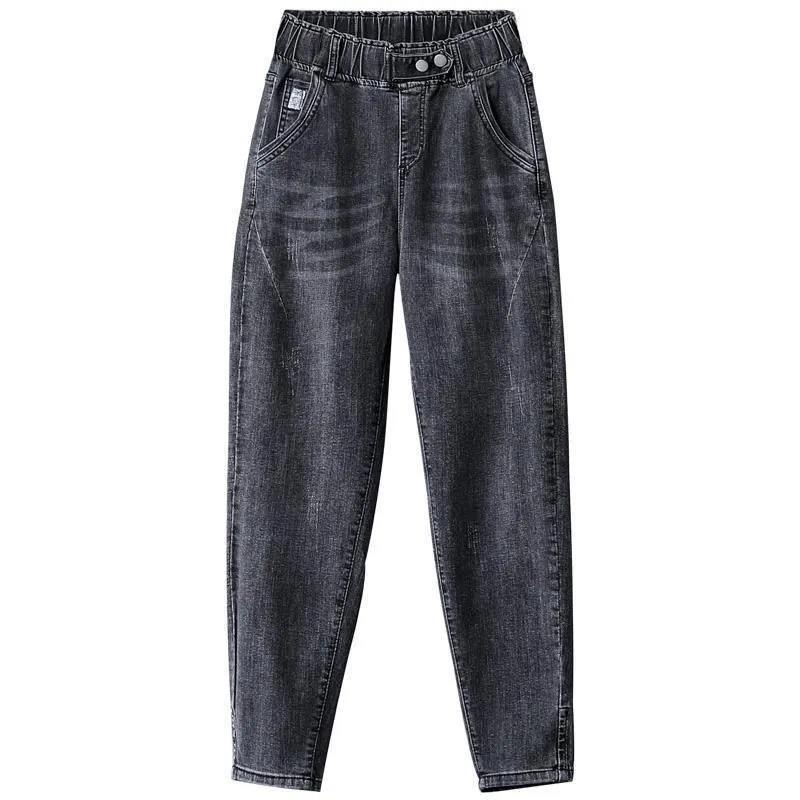 Damen Jeans Übergröße Hohe Taille Gerade Beine - Elastisch, Schlankmachend, Lockere Passform für Frühling & Herbst