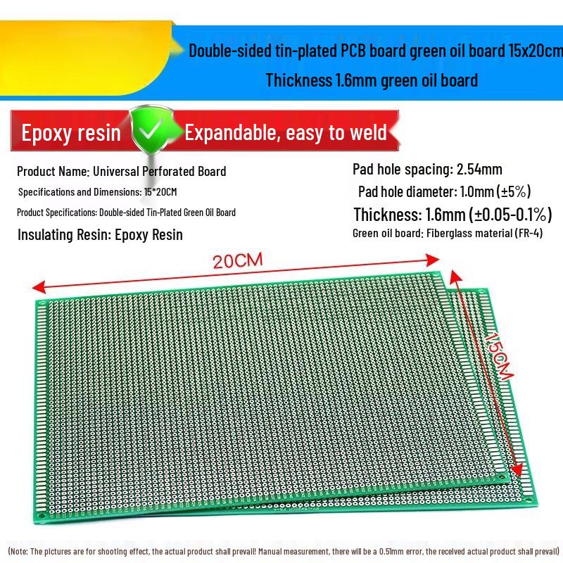Universal PCB Prototype Boards