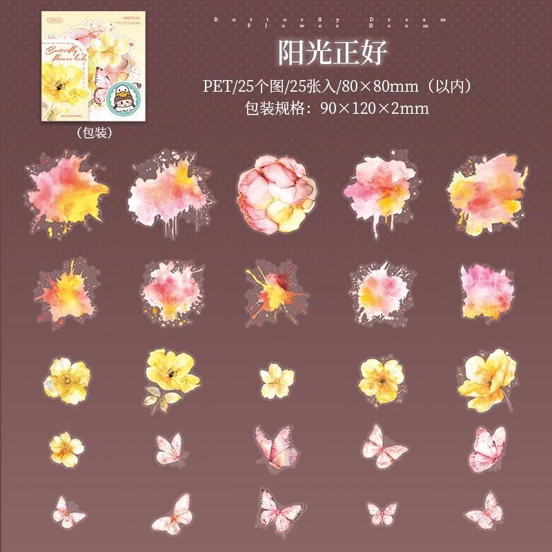 25pcs/1lot Kawaii Stationery Stickers Butterfly Dream Flower Room Diary Decorative Mobile Stickers Scrapbooking Craft Stickers