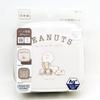 OSK PEANUTS EVERYDAY SSP-22 Sealable Containers (2-Pack) 360/550ml