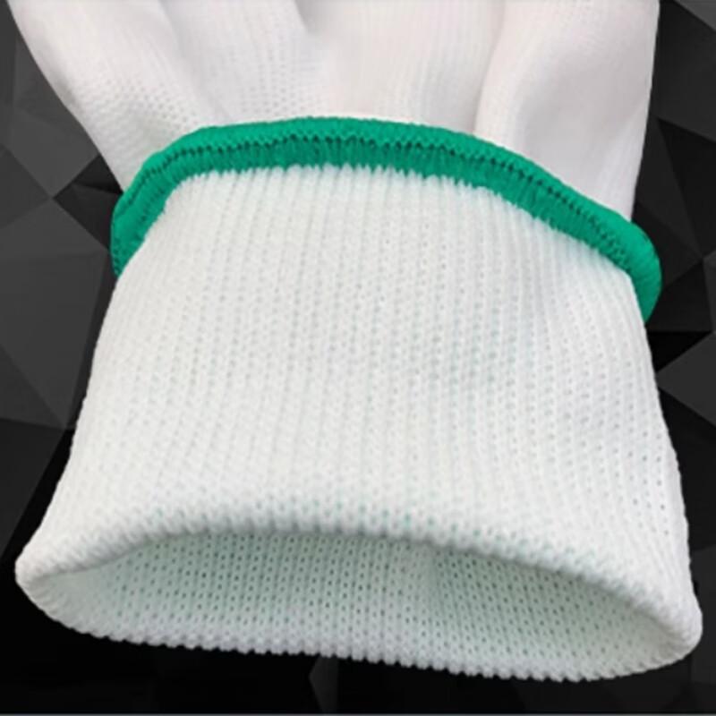 Xingdu Nylon PU Coated Work Gloves
