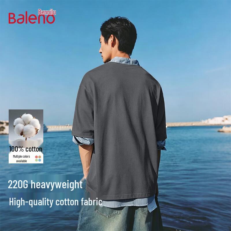 Baleno Men s 220G Heavy Cotton Short Sleeve T-Shirt 2XL