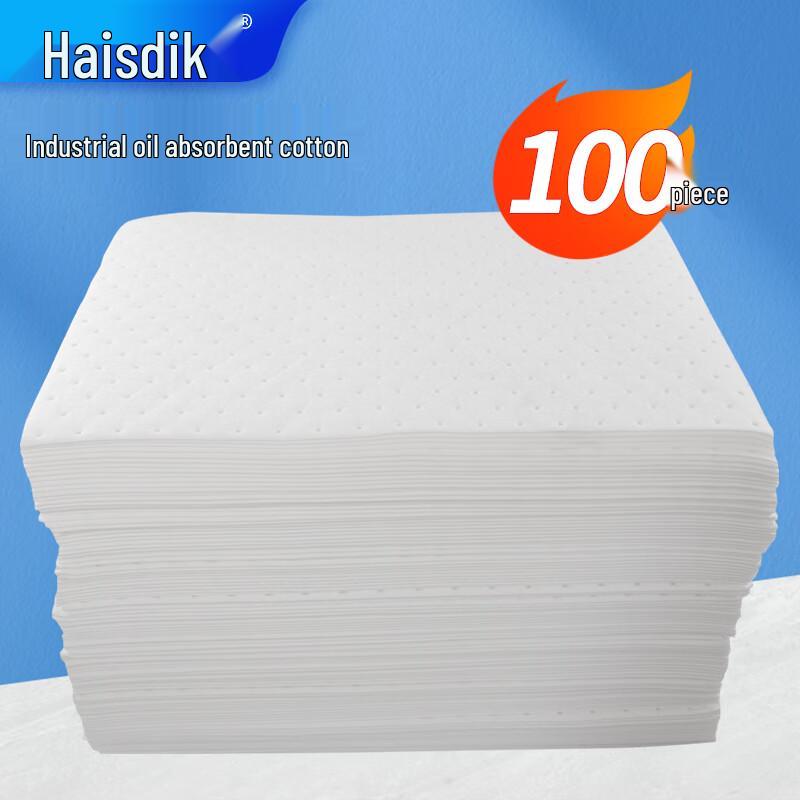 Haisdike Industrial Oil & Chemical Spill Absorbent Pads, 100 Pcs 40cm x 50cm