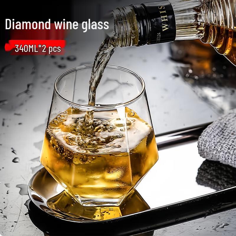 MENGTING Heat-Resistant Whiskey Glasses (Set of 2)