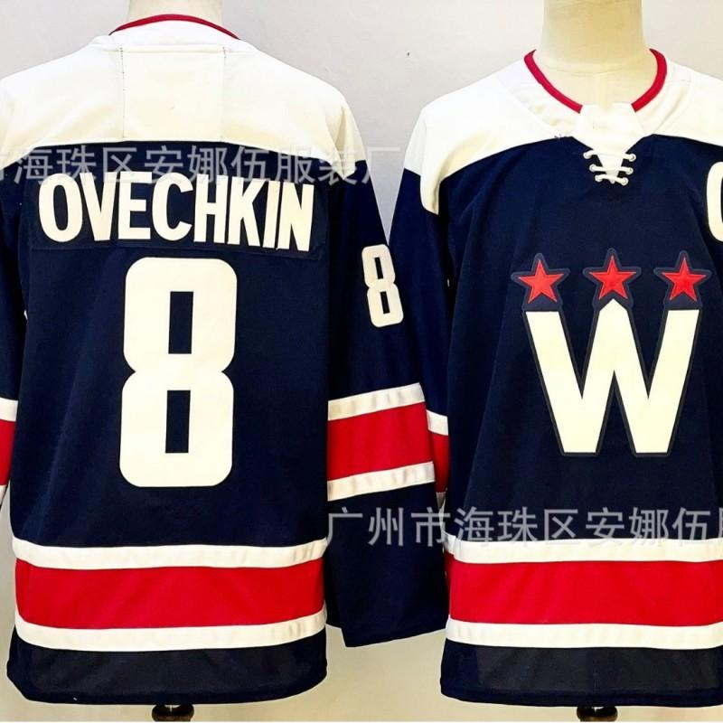 Ice Hockey Jersey Capital Team Embroidered Mens Womens Sports