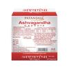 Patanjali Ashwagandha Herbal Supplement 20 Capsules X Pack Of 5 Supports Energy Mood And Immunity