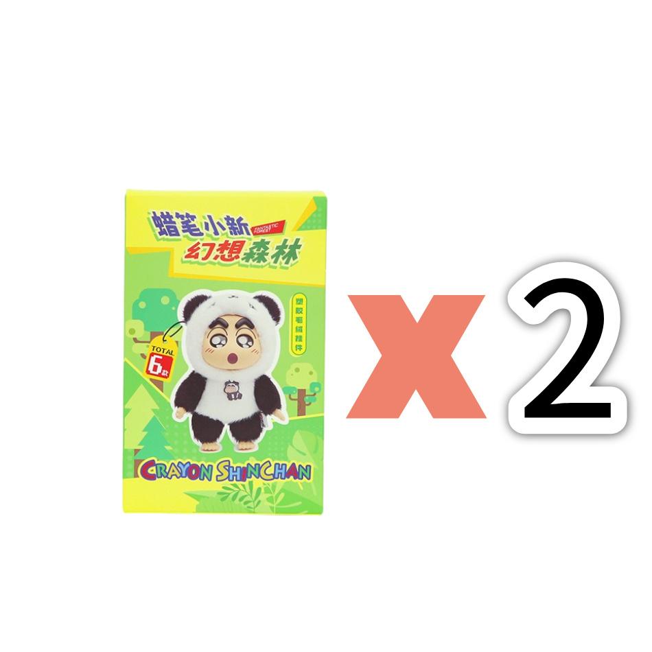 Original Anime Crayon Shin-chan Plush Vinyl Figure Blind Box Fantasy Forest Series 19cm Hanging pendants Doll Toys Mystery Box