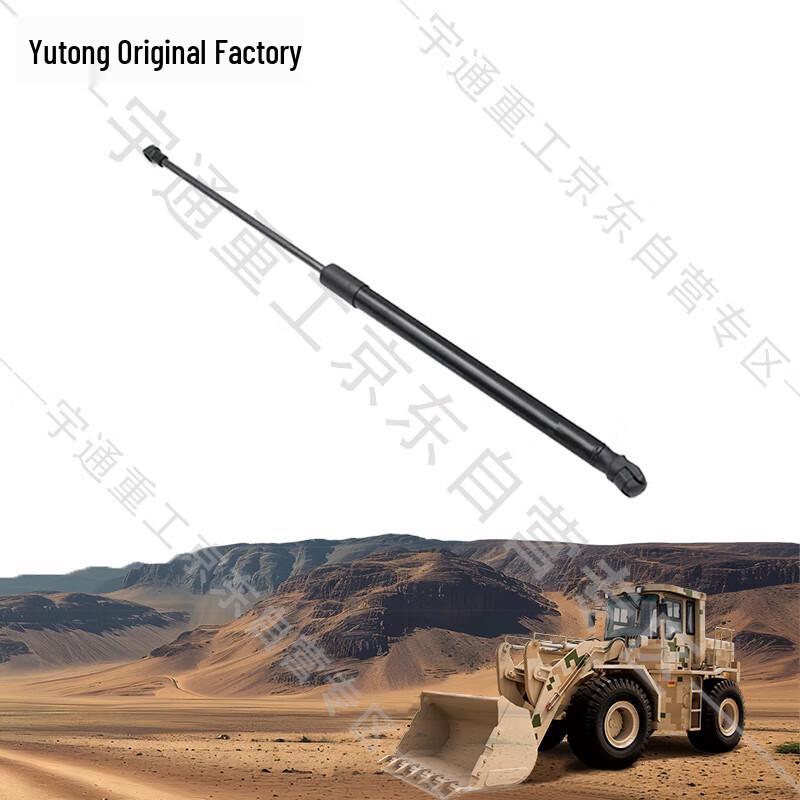 Yutong Heavy Industry Engine Hood Gas Spring