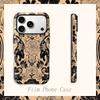 Carcasă Bumper Decorată Vintage Negru Bej Abstract Botanică Florală Model Panteră Estetică Film Protectoare Rezistentă la Șocuri Pentru iPhone 14 15 16 Pro Max Plus