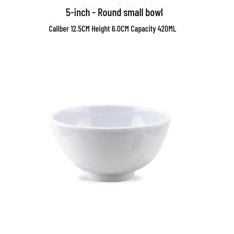 Tian Yajing A3 5-inch Melamine Round Soup Bowl