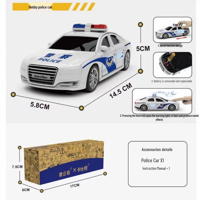 Delixin Kids  Police Car Toy - Sound & Light Simulation for Ages 3-6