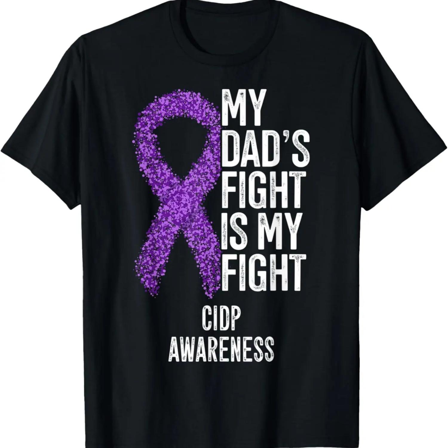 Борьба моего папы - это моя борьба Футболка для повышения осведомленности о ХВДП S