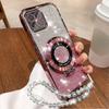 Glitter Crystal Bracelet Phone Holder Case For Samsung A36 A16 A06 A55 A15 A35 A54 A24 A34 A14 A05S Stand Bracket Silicon Cover