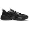 Li Ning Slip Resistant Abrasion Resistant Low Top Sports Casual Shoes Men's Black AGCR477-4