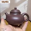 190ml Vintage Yixing Purple Clay Teapots Handmade Rong Tian Pot Raw Ore Purple Mud Kettle With Filter Zisha Tea Set For Tea Gift