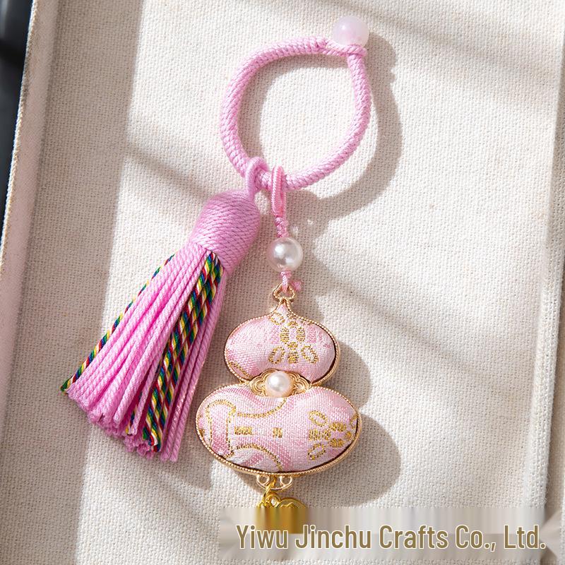 Handmade Brocade Gourd Pendant Keychain/Bag Charm