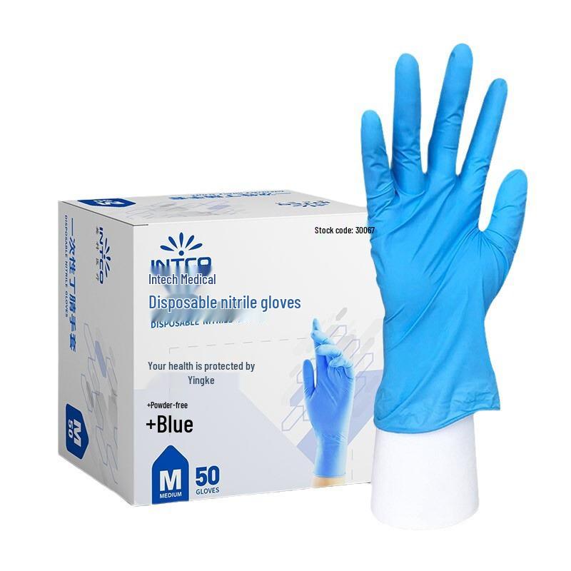 Inco High-Elasticity Nitrile Gloves: Food Grade, Catering & Laboratory Use