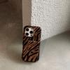 All-inclusive leopard print makeup mirror holder for Apple 16promax mobile phone case iPhone15 fashion 14/13