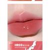 Solid Lip Gloss Mirror Finish Moisturizing Lip Balm Affordable Brightening Lip Tint For Students