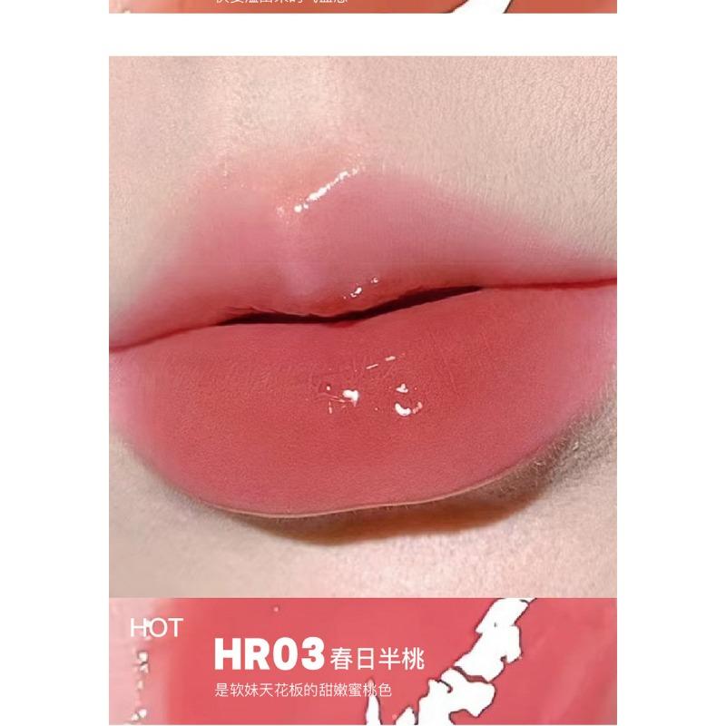 Solid Lip Gloss Mirror Finish Moisturizing Lip Balm Affordable Brightening Lip Tint For Students