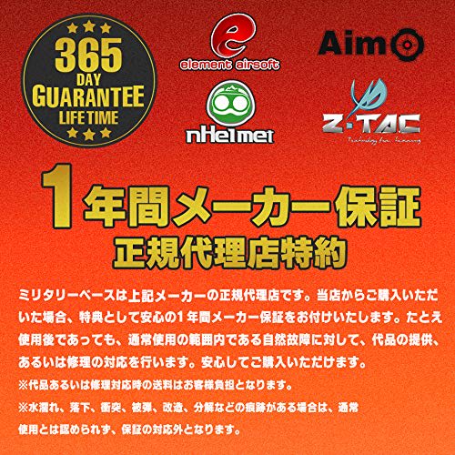 [Genuine] Z-TACTICAL CMTC III Tactical Headset FG