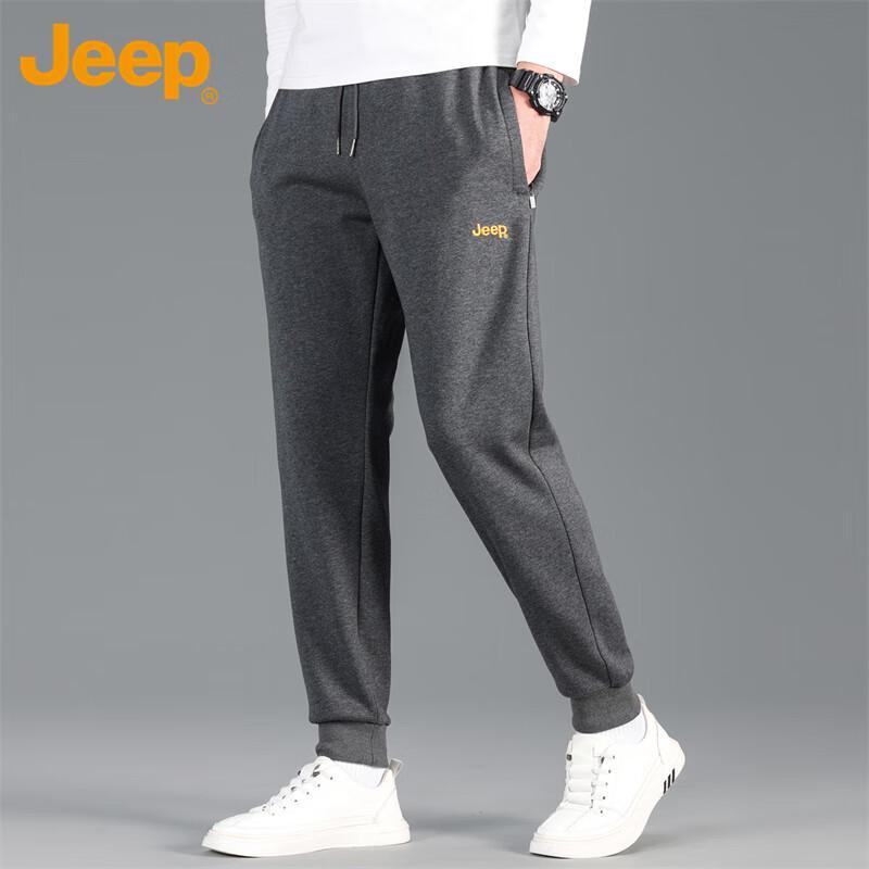 Jeep Men's Casual & Sport Trousers