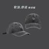 Love Baseball Cap Children Washed Denim Retro Old Gray Trendy Cap Men Show Small Black Face