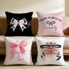 Korean Trendy Bow Cushion Cover Multi-Scene Pillow Cover for Home & Car - Reversible, Soft & Durable for Daily Use