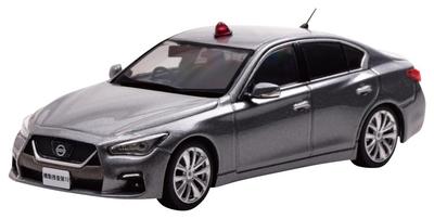Nissan Skyline GT 2022 Polizeipräsidium Kriminalpolizei Mobile Ermittlungseinheit Einsatzfahrzeug Fertigmodell RAI'S 1/43 (V37) (Grau) -