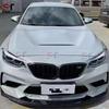 BMW M2 F87 M2C Carbon Fiber Front Grille Vent Air Inlet