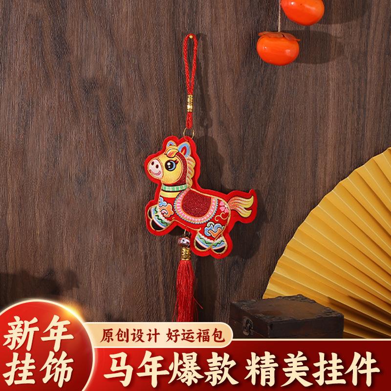 

Новогодние украшения One Size