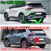 MudFlaps For Kia Sportage NQ5 MK5 2022 2023 2024 Mudguards Front Rear Mud Flap Splash Guard Fender New Upgrade Car Accessories