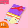 DIY Buntes Papier schneiden & Origami Set für Kinder für Anfänger