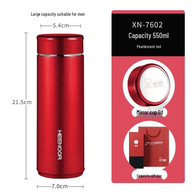Heenoor Portable 304 Stainless Steel Insulated Tea Tumbler