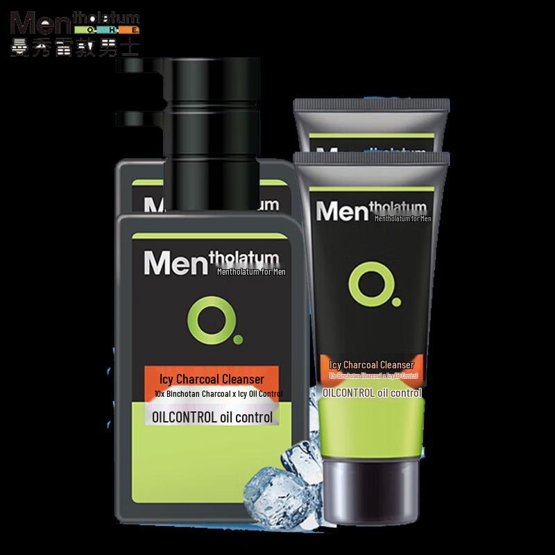 

Mentholatum Ice Cool Active Carbon Facial Cleanser 2-Set Bundle